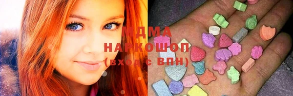 МДМА Коряжма