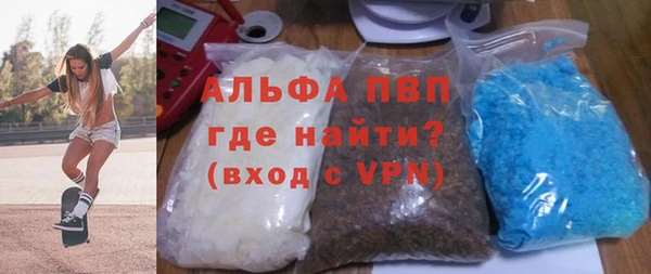 марки nbome Богданович