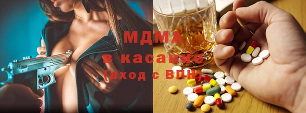 МДМА Коряжма
