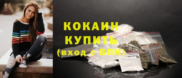 эйфоретик Корсаков