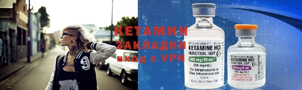ГАЛЛЮЦИНОГЕННЫЕ ГРИБЫ Костерёво