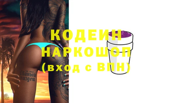 эйфоретик Корсаков