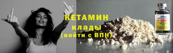 МДМА Коряжма