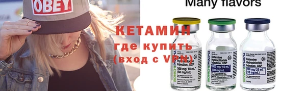 МДМА Коряжма
