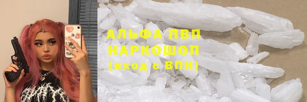 МДМА Коряжма