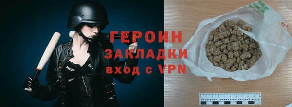 эйфоретик Корсаков