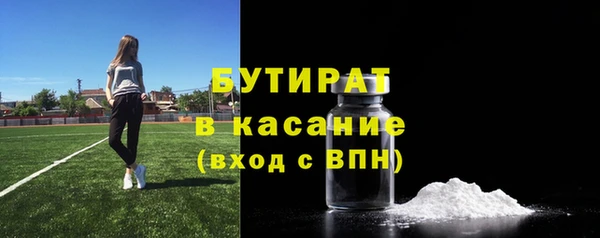 МДМА Коряжма