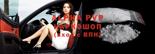 ГАЛЛЮЦИНОГЕННЫЕ ГРИБЫ Костерёво
