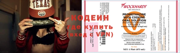 МДМА Коряжма