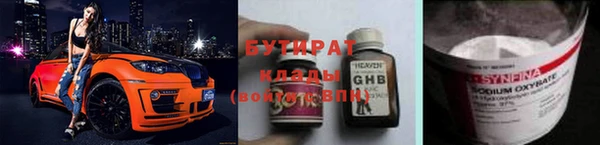 МДМА Коряжма