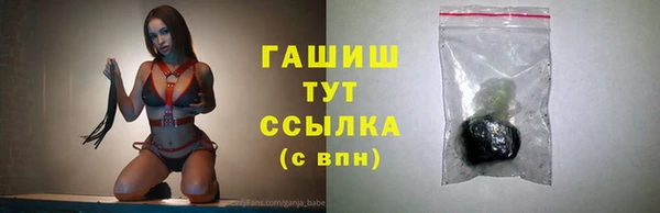 эйфоретик Корсаков