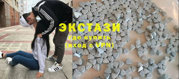 МДМА Коряжма