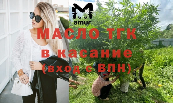 марки nbome Богданович