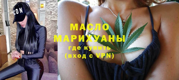 эйфоретик Корсаков