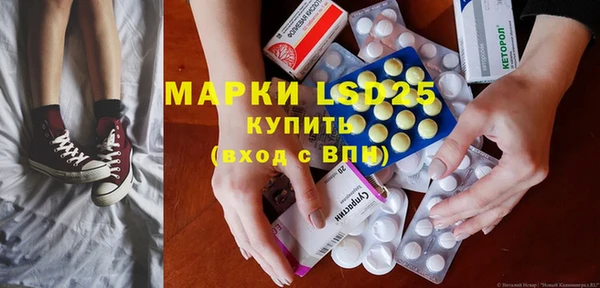 МДМА Коряжма