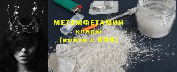 МДМА Коряжма