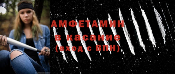 МДМА Коряжма