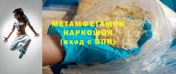 эйфоретик Корсаков