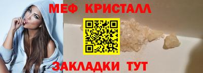 альфа пвп VHQ Заволжье