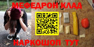 a pvp Берёзовский