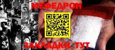 альфа пвп VHQ Заволжье