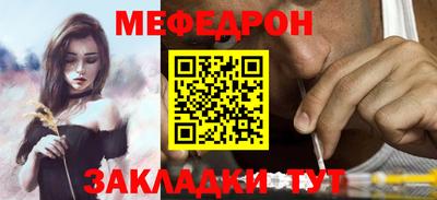 альфа пвп VHQ Заволжье
