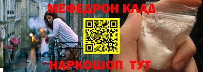 альфа пвп VHQ Заволжье