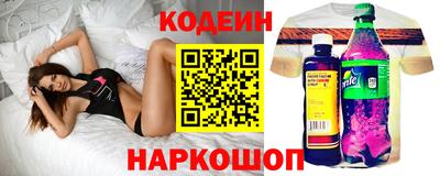 альфа пвп VHQ Заволжье