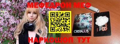 твердый Заводоуковск