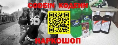 альфа пвп VHQ Заволжье