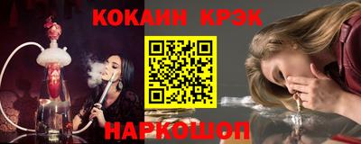 первитин Жуковский