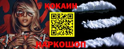 первитин Жуковский