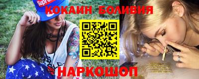 твердый Заводоуковск