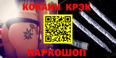 a pvp Берёзовский