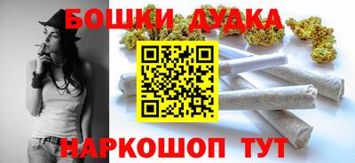 альфа пвп VHQ Заволжье
