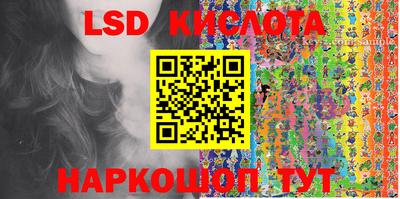 первитин Жуковский