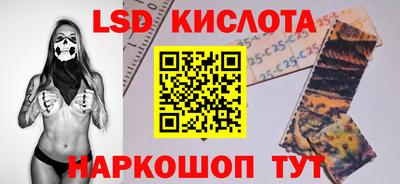 альфа пвп VHQ Заволжье