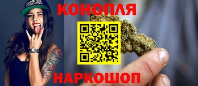 твердый Заводоуковск