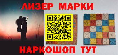 a pvp Берёзовский