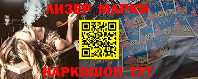 твердый Заводоуковск