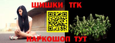 a pvp Берёзовский