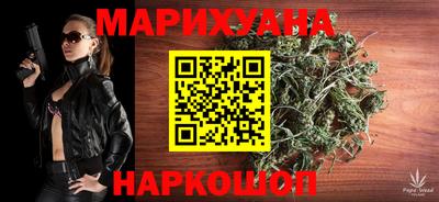 альфа пвп VHQ Заволжье