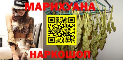 первитин Жуковский