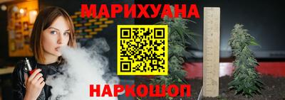 a pvp Берёзовский