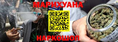 твердый Заводоуковск