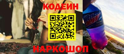 твердый Заводоуковск