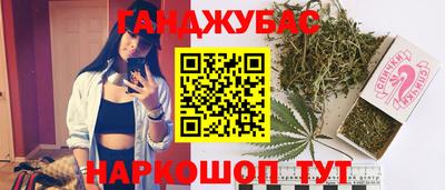 первитин Беслан