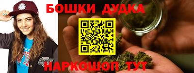 твердый Заводоуковск