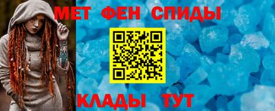твердый Заводоуковск