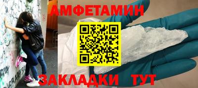 a pvp Берёзовский